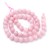 Natural Rose Quartz Beads Strands G-T064-23-6mm-2