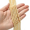 Dyed Glass Pearl Round Bead Strands X-HY-A002-6mm-RB072-4