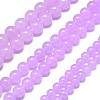 Natural Malaysia Jade Beads Strands G-L645-C01-6mm-08-2