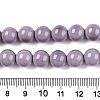 Opaque Solid Color Glass Beads Strands GLAA-T032-P10mm-15-2