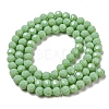 Opaque Glass Beads Stands EGLA-A035-P6mm-D20-3