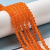 Imitate Austrian Crystal Frosted Glass Beads Strands EGLA-A039-T6mm-MD11-4