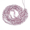 Crackle Glass Beads Strands GLAA-N009-4mm-05-2