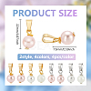32Pcs Shell Pearl Pendants PALLOY-PH01823-2