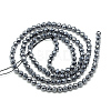 Terahertz Stone Beads Strands G-S152-10-3mm-2