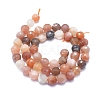 Natural Multi-Moonstone Beads Strands G-E561-26-8mm-2