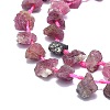 Natural Tourmaline Beads Strands G-F715-073A-3
