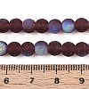 Frosted Transparent Glass Beads Strands LS-GLAA-T032-T6mm-MBB19-4