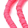 Handmade Polymer Clay Beads Strands CLAY-R089-8mm-Q073-3