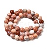 Natural Pink Agate Beads Strands G-K350-C02-8mm-3