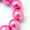 Baking Painted Pearlized Glass Pearl Round Bead Strands HY-Q003-4mm-54-3