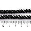 Natural Black Agate(Dyed & Heated) Beads Strands G-G177-F01-04-5