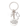 Alloy Keychain KEYC-JKC01027-4