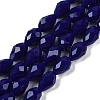 Opaque Solid Color Beads Strands EGLA-N013-P10mm-D03-1