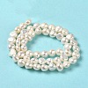 Natural Cultured Freshwater Pearl Beads Strands PEAR-E017-15-3