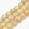 Natural Yellow Aventurine Beads Strands G-S273-09-1