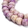 Synthetic Coral Dyed Carved Beads BSHE-H114-03B-2