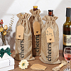 12Pcs Rectangle Jute Cheers Wine Drawstring Storage Bags FIND-WH0427-15A-4