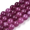 Natural Quartz Beads Strands G-R479-8mm-09-1
