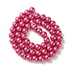 Eco-Friendly Dyed Glass Pearl Round Beads Strands HY-A008-8mm-RB058-2