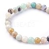 Natural Flower Amazonite Beads Stretch Bracelets BJEW-F380-01-A09-2