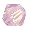 Preciosa&reg Crystal Beads Y-PRC-BA6-71350-1