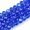 Electroplate Glass Beads Strands X1-EGLA-A034-T4mm-L26-1