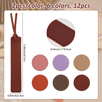 12Pcs 6 Colors PU Leather Bookmark AJEW-FH0006-23-1