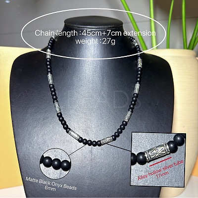 Vintage Frosted 6MM Natural Black Onyx(Dyed & Heated) Round Beaded Necklaces with Alloy Tube for Men KE3601-1
