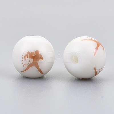 Electroplate Glass Beads EGLA-S178-11L-04-1