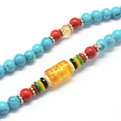 4-Loop Wrap Buddha Meditation Yellow Jade Beaded Bracelets - Lbeads.com