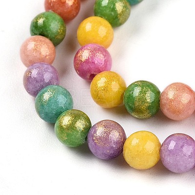 Natural Mashan Jade Beads Strands G-A255-A01-04C-1