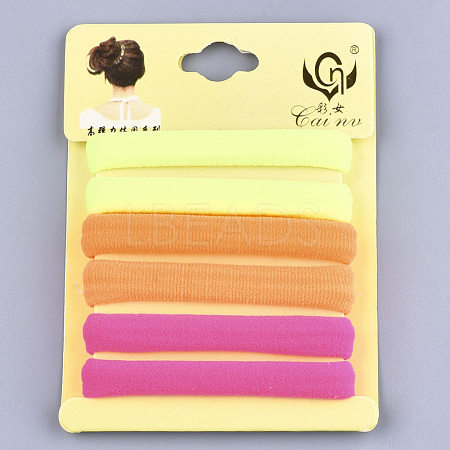 Girls Hair Accessories Ponytail Holder Elastic Hair Ties 