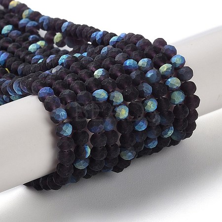 Transparent Glass Beads Strands X-EGLA-A044-T8mm-MB15-1