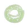 Transparent Glass Beads Strands EGLA-A044-T3mm-MB09-3