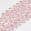 Electroplate Glass Beads Strands EGLA-Q083-10mm-A06-1
