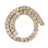 Natural White Picture Jasper Beads Strands G-K362-C01-01-3