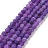 Natural Crackle Agate Beads Strands X-G-G055-8mm-8-2