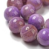 Dyed Natural White Jade Beads Strands G-F764-03B-4