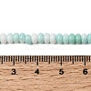 Cracked Opaque Glass Beads Strand X-GLAA-D306-A10-4