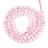Dyed Natural White Jade Beads Strands X-G-T139-4mm-60-04-2
