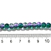 Crackle Glass Beads Strands CCG-C002-6mm-03-4