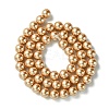 Eco-Friendly Dyed  Glass Pearl Round Beads Strands HY-A002-8mm-RB045-3