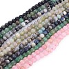 Natural Gemstone Beads Strands G-F591-03M-6mm-6