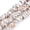 Natural Baroque Pearl Keshi Pearl Beads Strands PEAR-Q004-43B-4