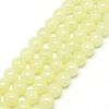 Baking Paint Crackle Glass Bead Strands DGLA-Q023-8mm-YS3-1