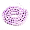 Baking Paint Glass Beads X1-DGLA-N012-10mm-02-2