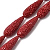 Synthetic Coral Carved Beads Strands CORA-C003-09A-02-2