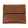 Rectangle PU Leather Ring Bags ABAG-WH0047-01C-1