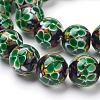 Handmade Inner Flower Lampwork Beads Strands LAMP-L072-B06-1